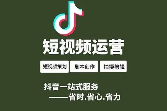 soul在抖音旗下吗？